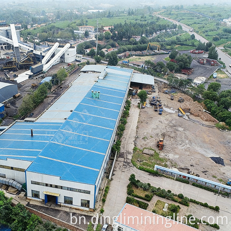 Coal Gangue Processing Solution